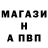 Амфетамин 98% Nastya Pak