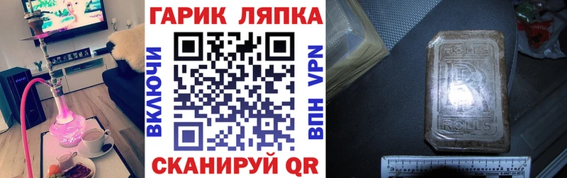 Гашиш Premium  как найти   Североуральск 