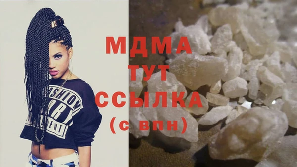 кокаин колумбия Алексеевка