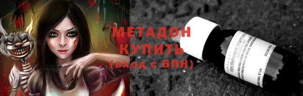 таблы Переславль-Залесский