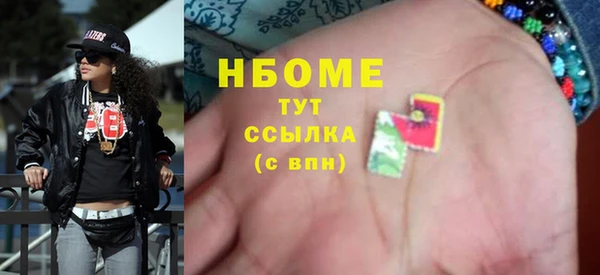 кокаин колумбия Алексеевка