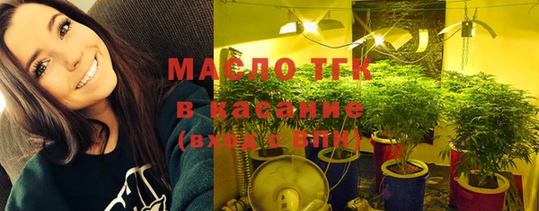 марки lsd Пересвет