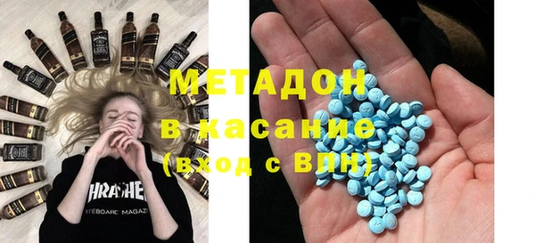 кокаин колумбия Алексеевка