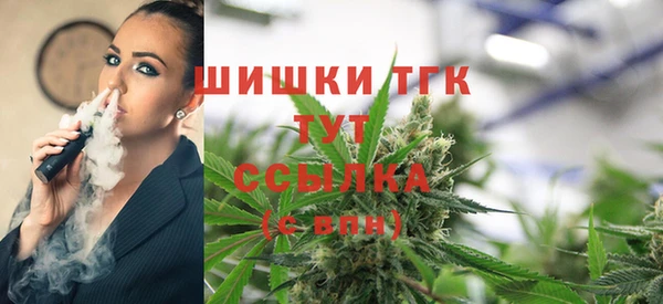 кокаин колумбия Алексеевка