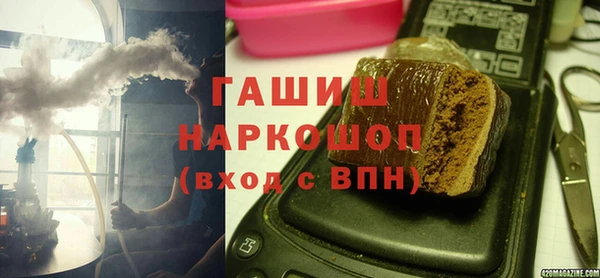 кокаин колумбия Алексеевка