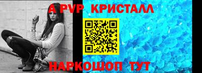 героин Новокубанск