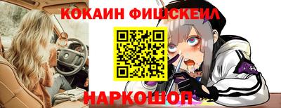 героин Новокубанск