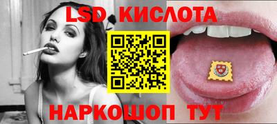 2c-b Новозыбков