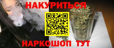 героин Новокубанск
