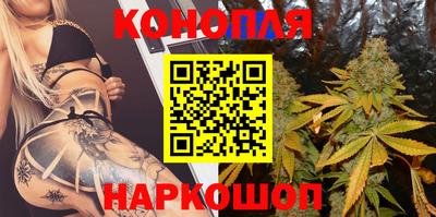 героин Новокубанск