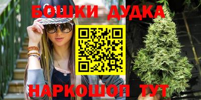 героин Новокубанск
