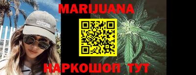 2c-b Новозыбков