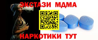 2c-b Новозыбков