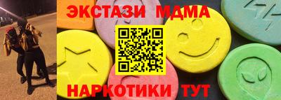 героин Новокубанск
