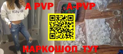 2c-b Новозыбков