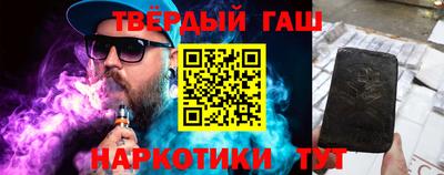 apvp Нарткала