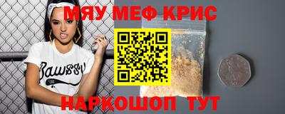 MDMA Нальчик