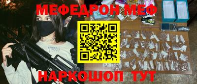 героин Новокубанск