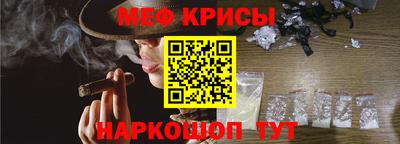 бутират Новодвинск