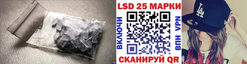 Лсд 25 экстази кислота ссылка на мегу ТОР сайты даркнета официальный сайт Североуральск