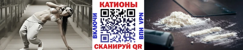 Меф mephedrone Североуральск