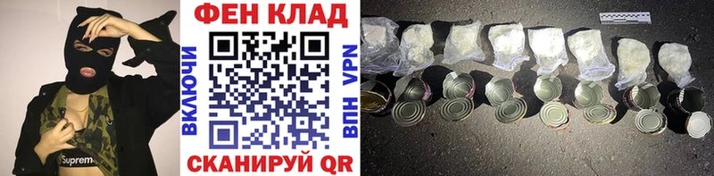 Метамфетамин Methamphetamine  хочу   Североуральск 