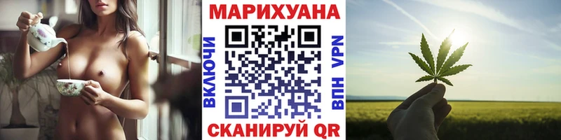 даркнет наркотические препараты  hydra зеркало  МАРИХУАНА MAZAR  Североуральск  где продают  
